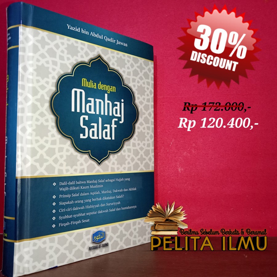 Detail Buku Manhaj Salaf Nomer 5