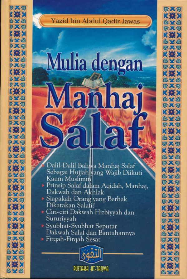 Detail Buku Manhaj Salaf Nomer 39