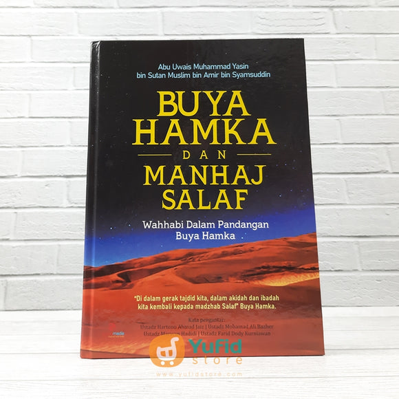 Detail Buku Manhaj Salaf Nomer 7