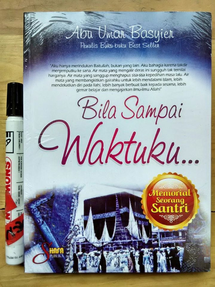 Detail Buku Manhaj Tahdzir Nomer 19