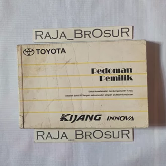 Detail Buku Manual Innova Reborn Nomer 34