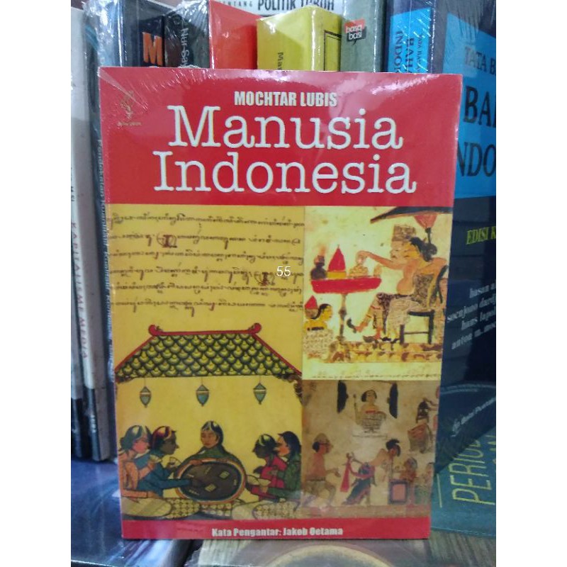 Detail Buku Manusia Indonesia Nomer 21