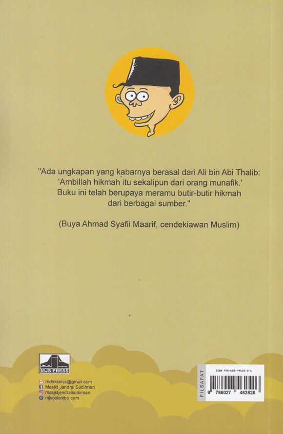 Detail Buku Manusia Langit Nomer 28