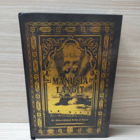 Detail Buku Manusia Langit Nomer 35