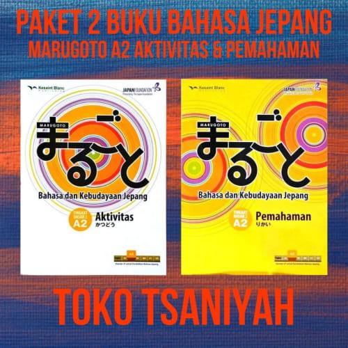 Detail Buku Marugoto A2 Nomer 33