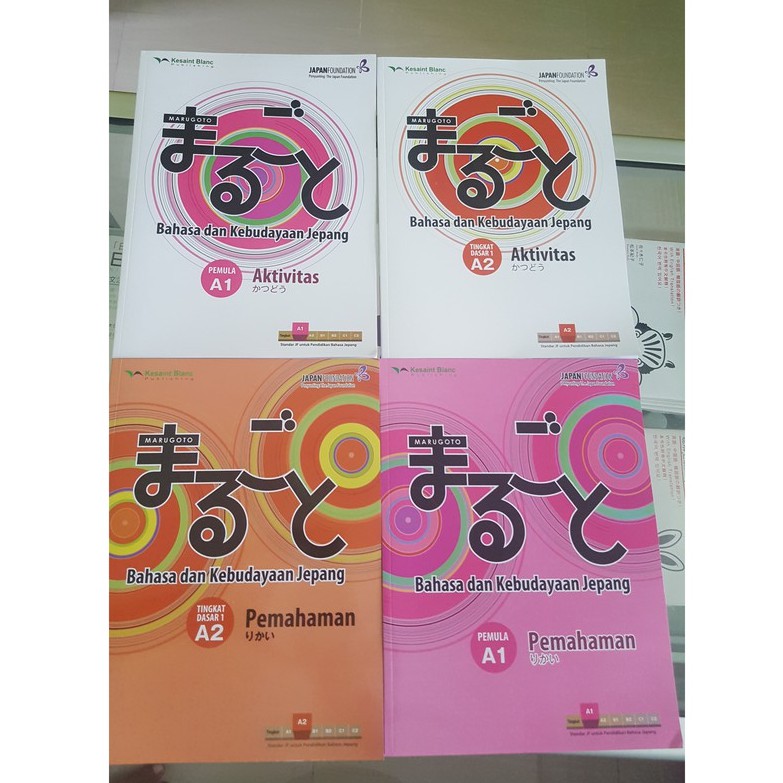 Detail Buku Marugoto A2 Nomer 36