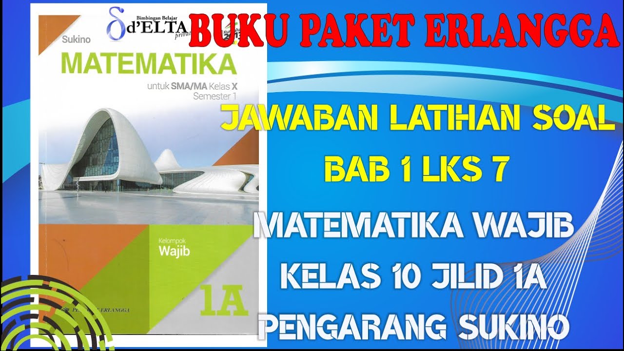 Detail Buku Matematika Erlangga Kelas 7 Kurikulum 2013 Nomer 44