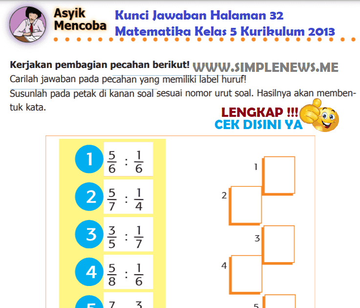 Detail Buku Matematika Kelas 5 Nomer 51