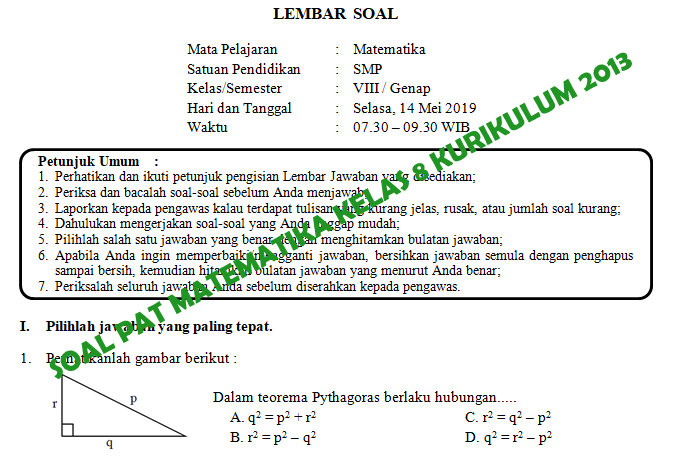 Detail Buku Matematika Kelas 8 Semester 2 Kurikulum 2013 Nomer 46