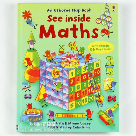 Detail Buku Math Science Nomer 42