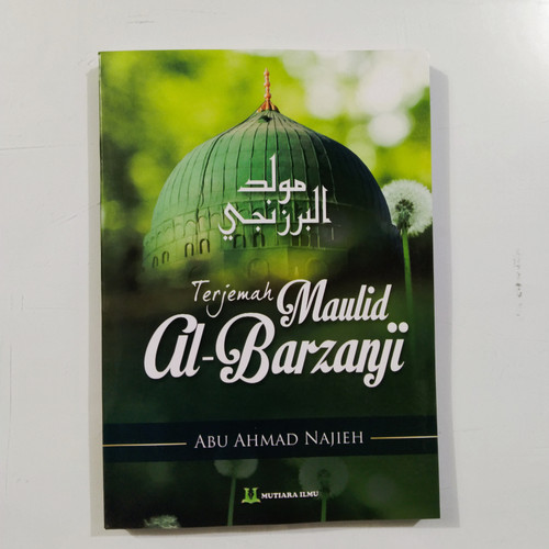 Detail Buku Maulid Al Barzanji Nomer 12