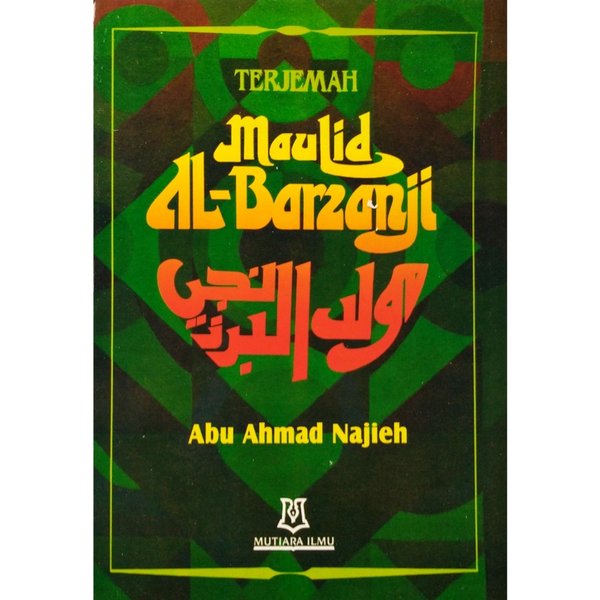 Detail Buku Maulid Al Barzanji Nomer 27