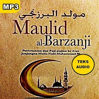 Detail Buku Maulid Al Barzanji Nomer 31