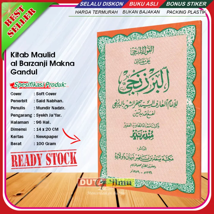 Detail Buku Maulid Al Barzanji Nomer 40