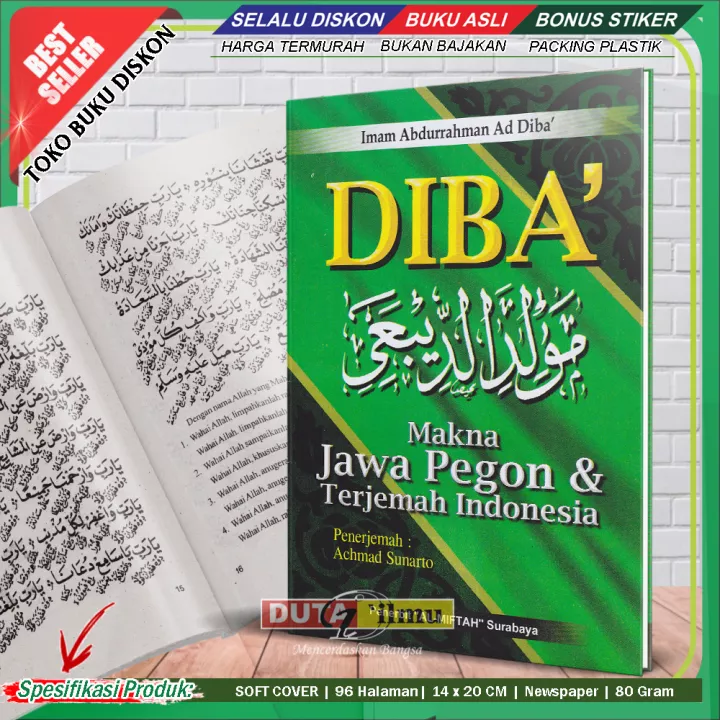 Detail Buku Maulid Diba Nomer 11