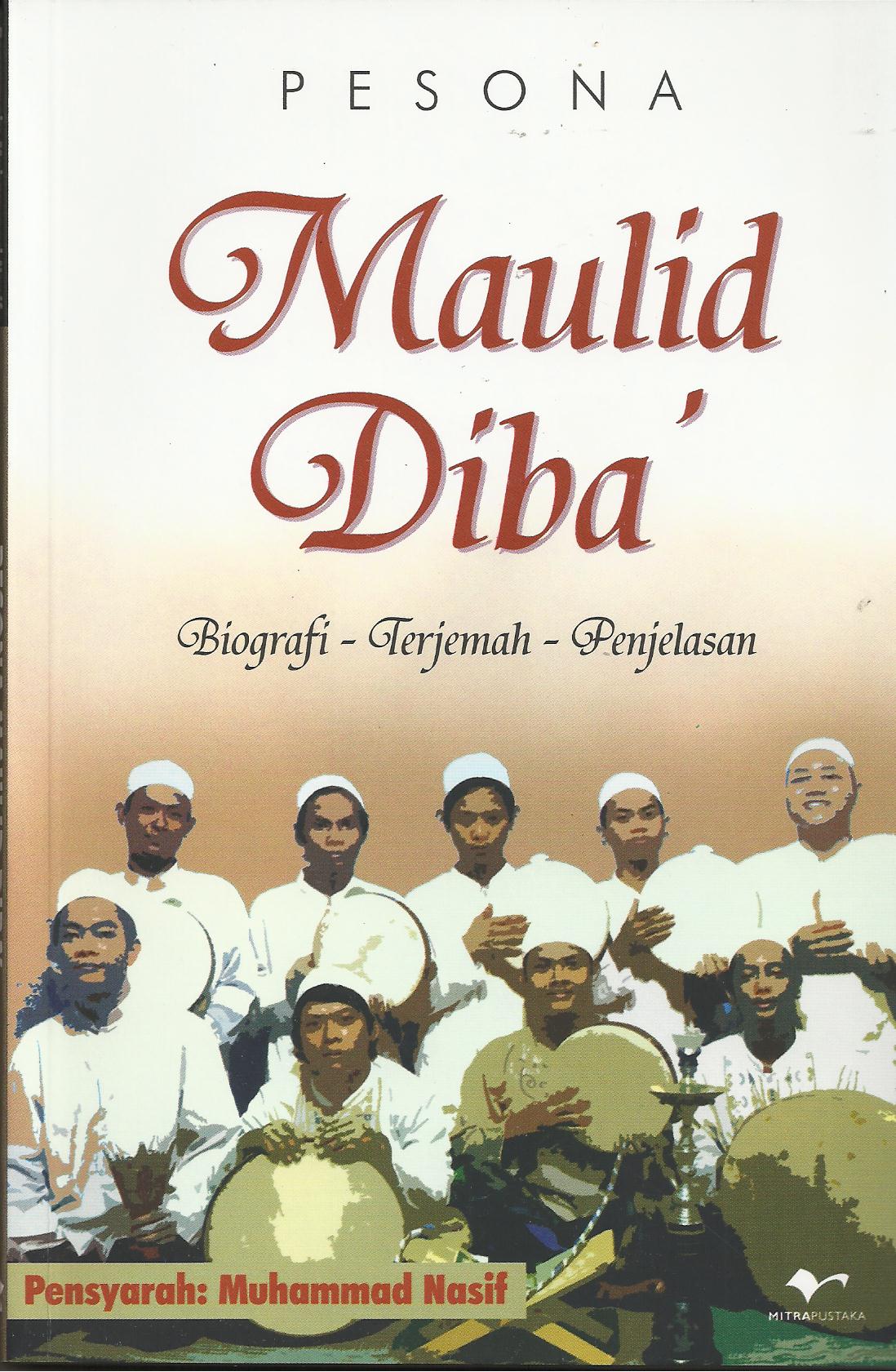 Detail Buku Maulid Diba Nomer 47