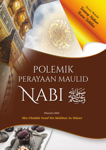 Detail Buku Maulid Nabi Nomer 27