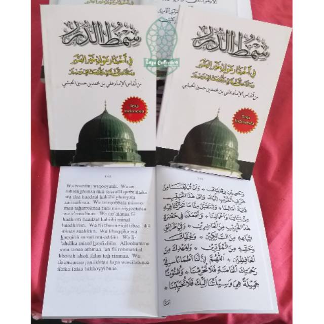 Detail Buku Maulid Simtudduror Nomer 41