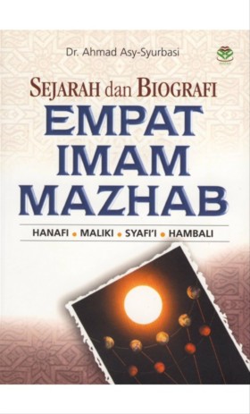 Detail Buku Mazhab Hambali Nomer 14