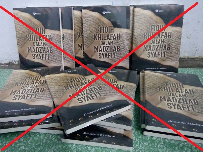 Detail Buku Mazhab Syafi I Nomer 21