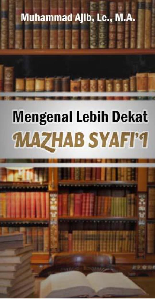 Detail Buku Mazhab Syafi I Nomer 23