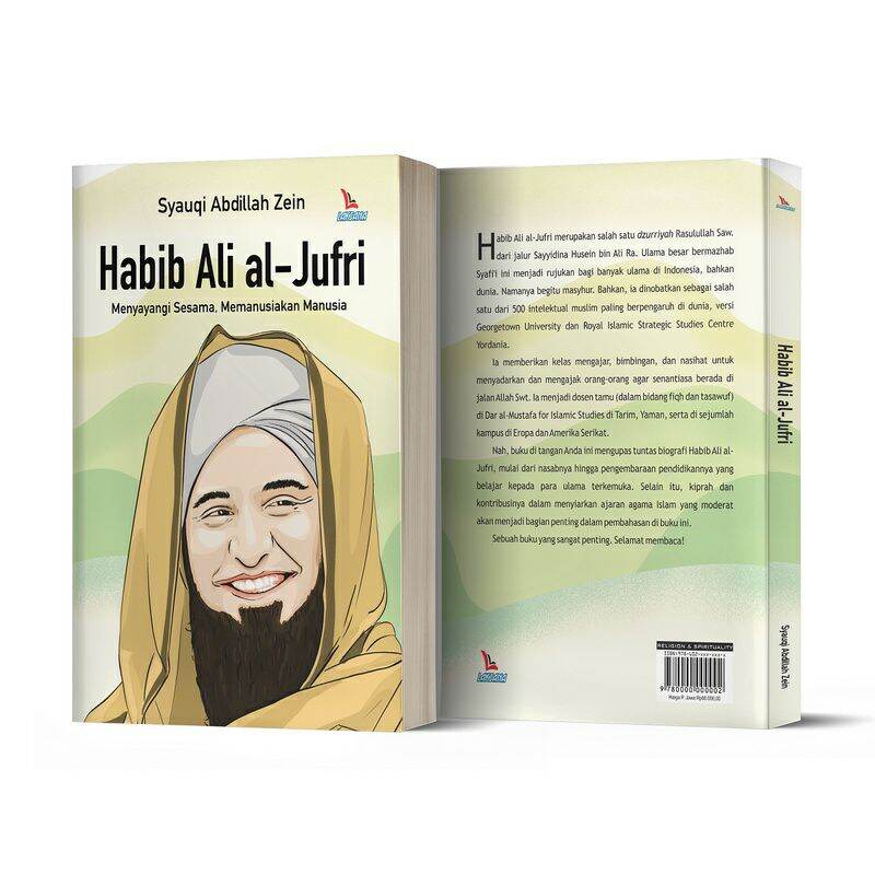 Detail Buku Memanusiakan Manusia Nomer 13