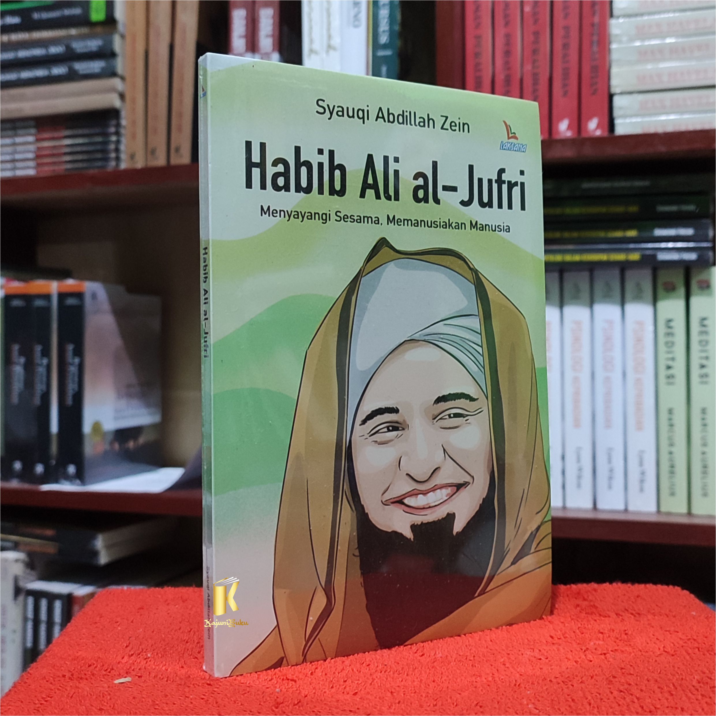 Detail Buku Memanusiakan Manusia Nomer 16