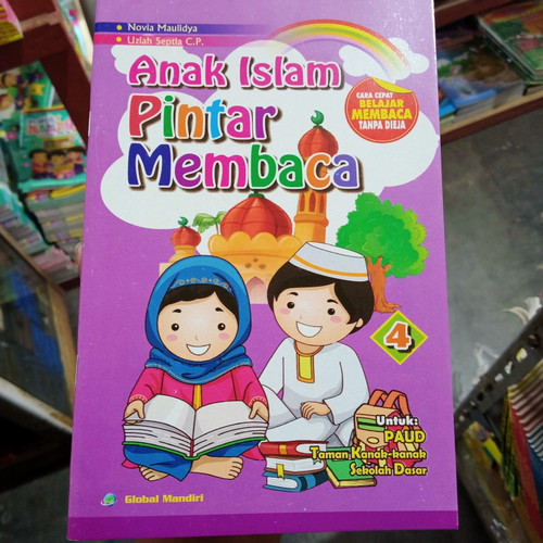 Detail Buku Membaca Jilid 4 Nomer 18