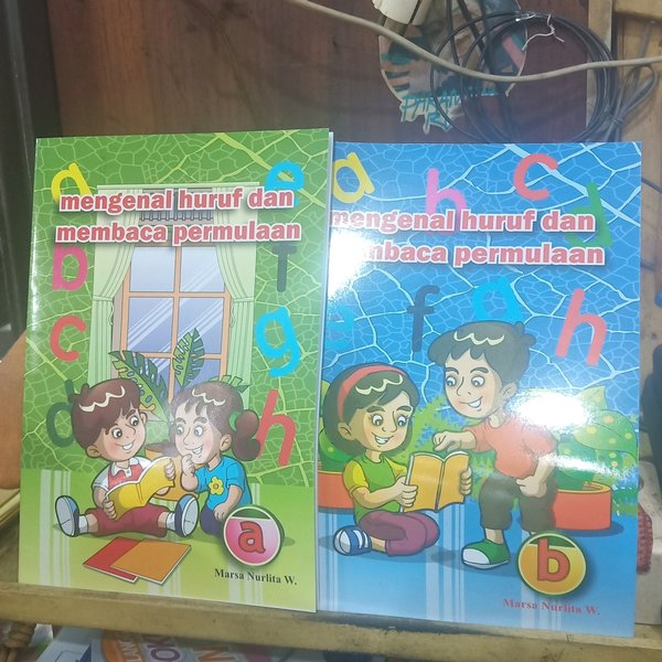 Detail Buku Membaca Permulaan Nomer 32