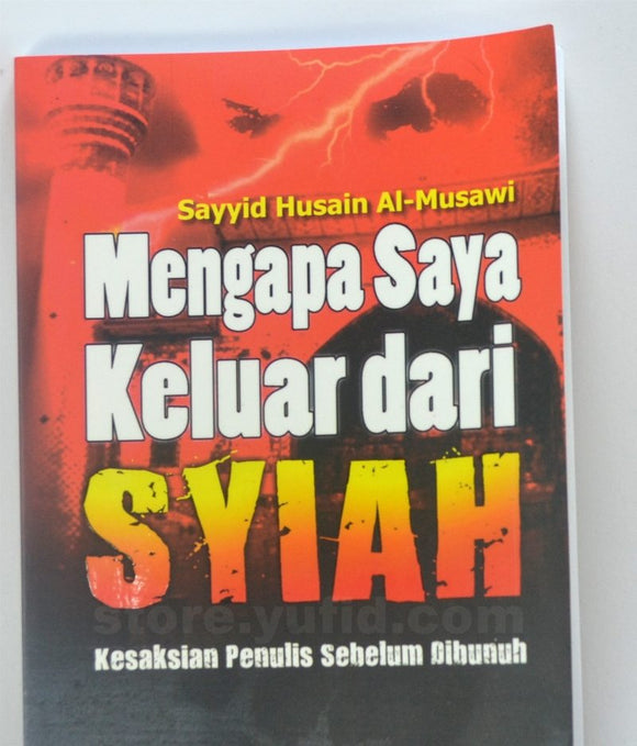 Detail Buku Mengapa Saya Keluar Dari Syiah Nomer 2