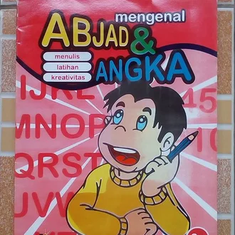 Detail Buku Mengenal Huruf Dan Angka Nomer 43