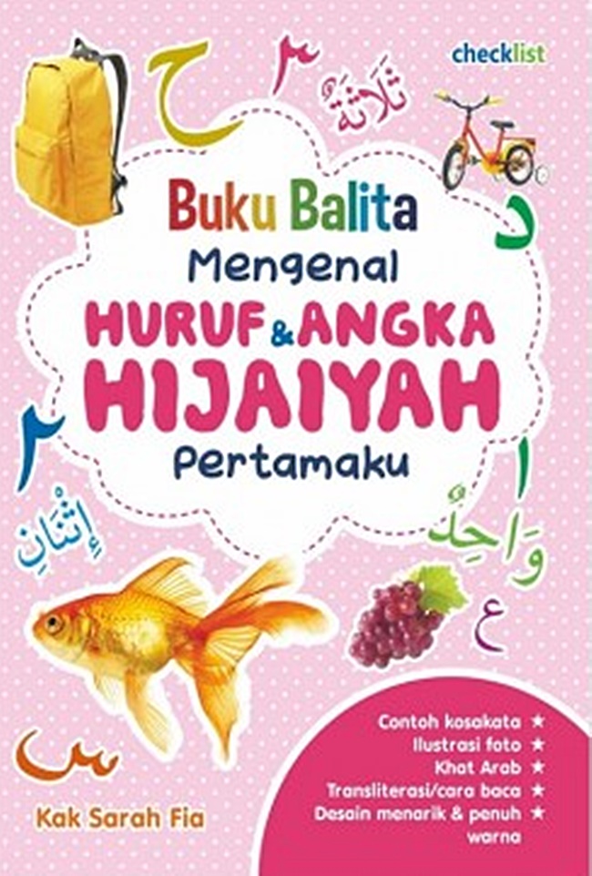 Detail Buku Mengenal Huruf Dan Angka Nomer 50