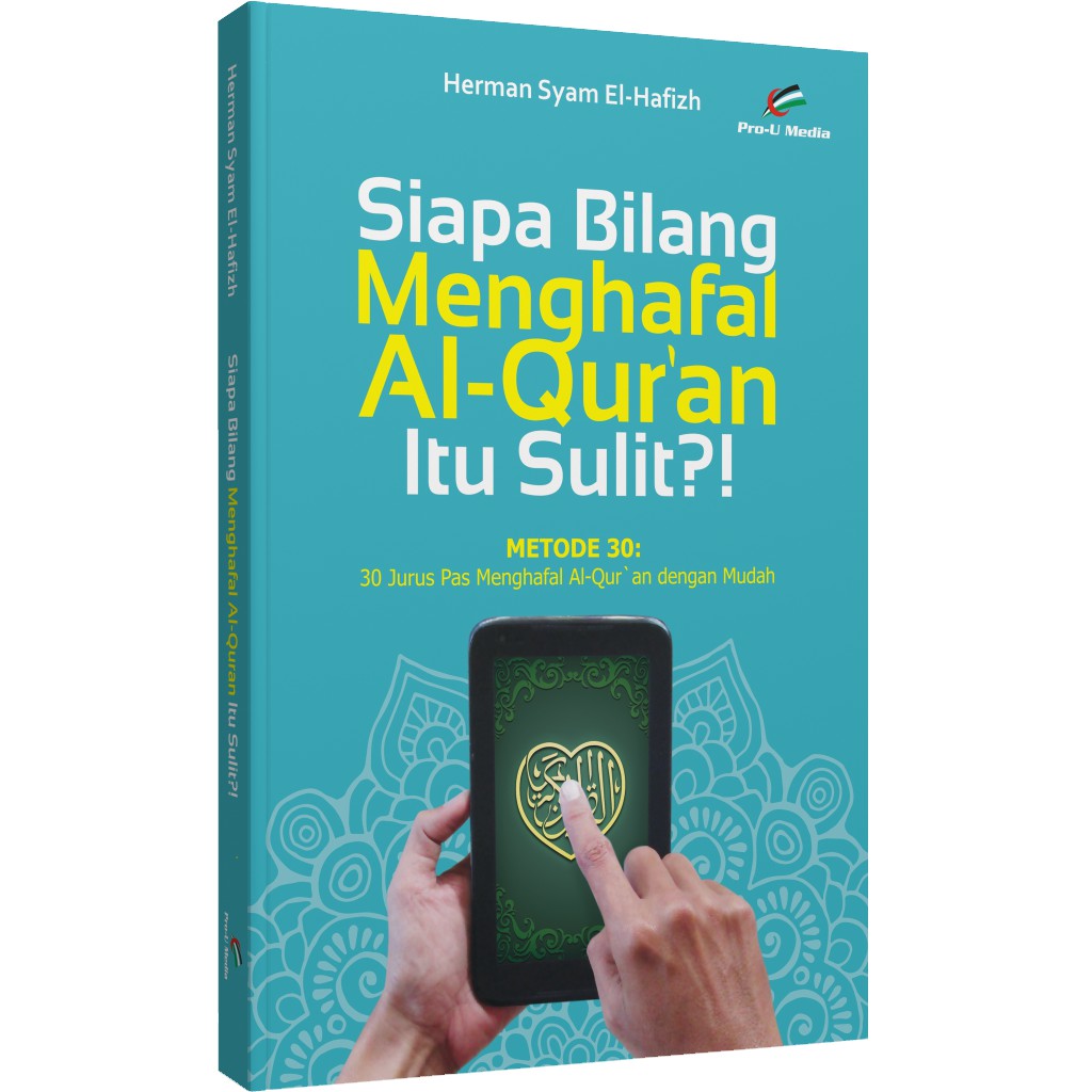 Detail Buku Menghafal Al Quran Nomer 3