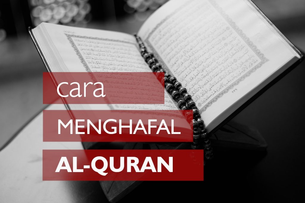 Detail Buku Menghafal Al Quran Nomer 28