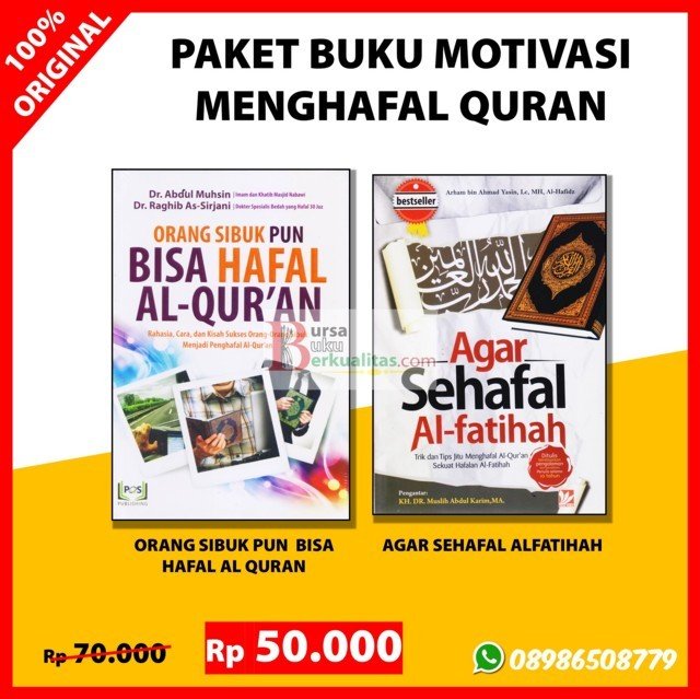 Detail Buku Menghafal Al Quran Nomer 33