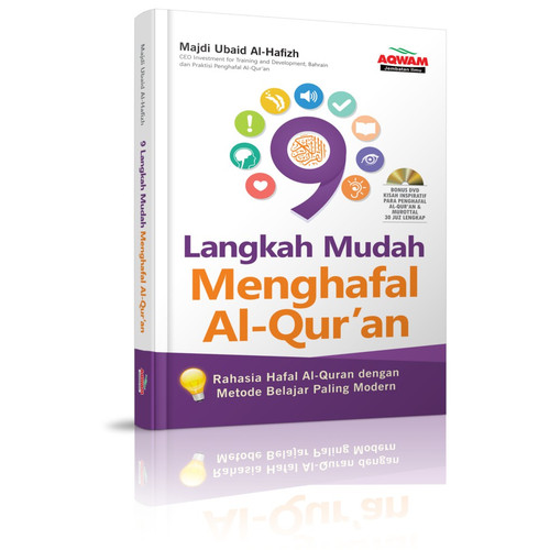 Detail Buku Menghafal Al Quran Nomer 35