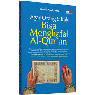 Detail Buku Menghafal Al Quran Nomer 46