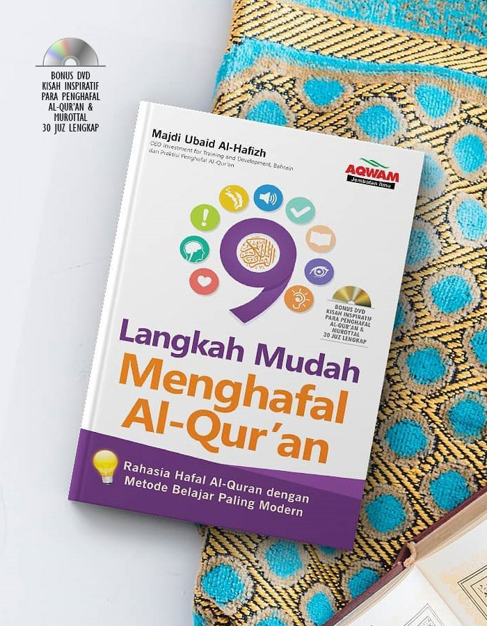 Detail Buku Menghafal Al Quran Nomer 50