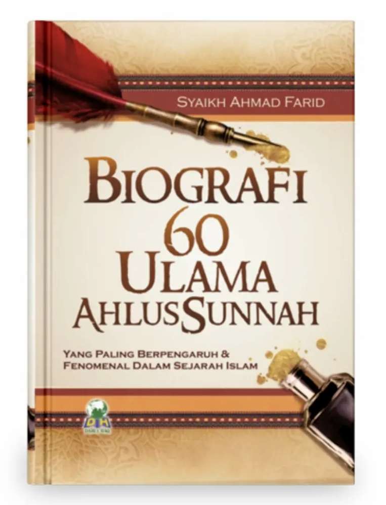 Detail Buku Menikah Memuliakan Sunnah Nomer 27