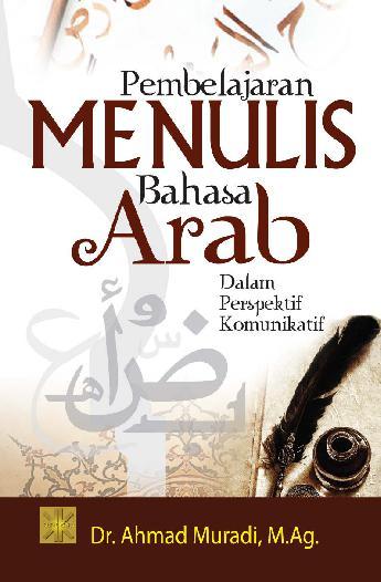Detail Buku Menulis Arab Nomer 13