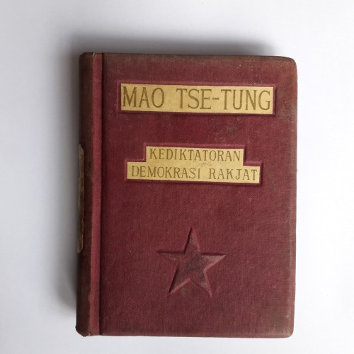 Detail Buku Merah Mao Nomer 13