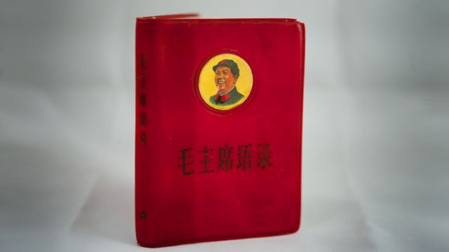 Detail Buku Merah Mao Nomer 3