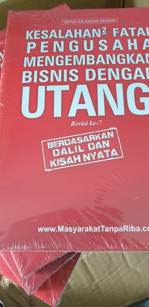 Detail Buku Merah Mtr Nomer 10