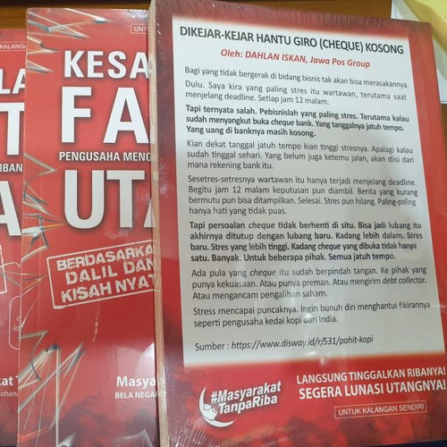 Detail Buku Merah Mtr Nomer 37