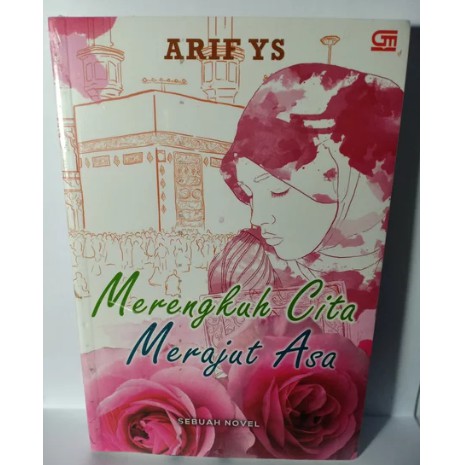 Detail Buku Merajut Asa Nomer 36