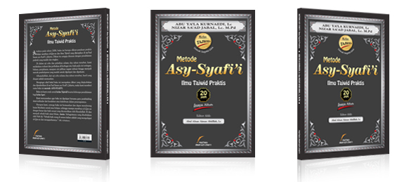 Detail Buku Metode Asy Syafii Nomer 12