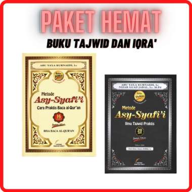 Detail Buku Metode Asy Syafii Nomer 33