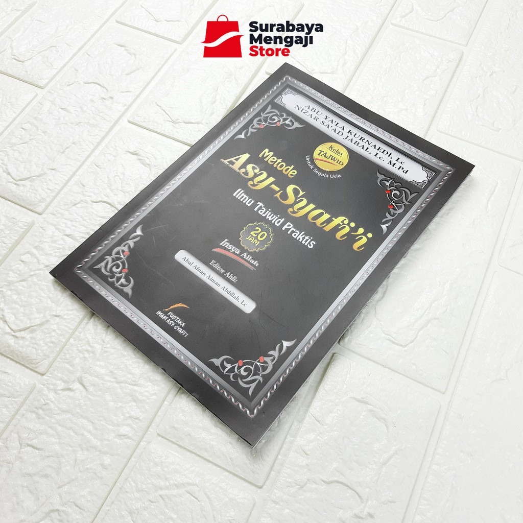 Detail Buku Metode Asy Syafii Nomer 44