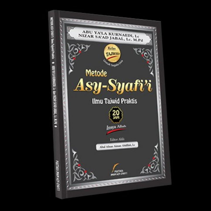 Detail Buku Metode Asy Syafii Nomer 7