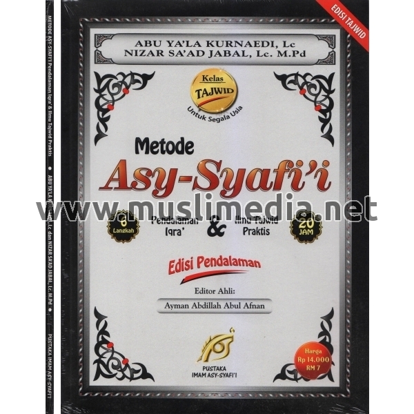 Detail Buku Metode Asy Syafii Nomer 9